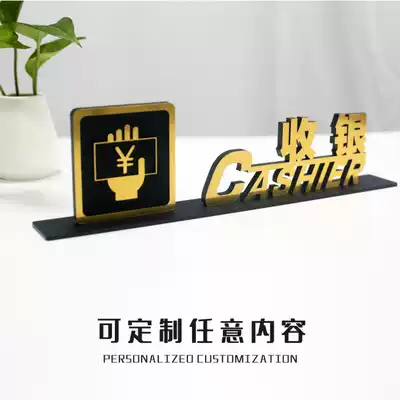 Acrylic Hotel Hotel Hotel Hotel vertical front desk reception cashier counter table card desk custom