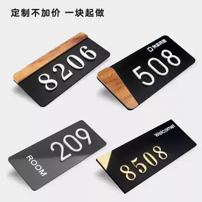 House number number plate home hotel apartment dormitory box residential room number Digital door stickers customized