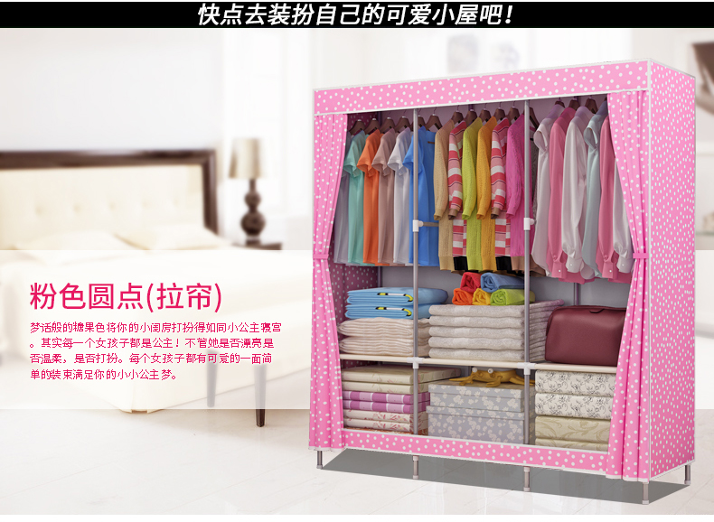Suo Ernuo vải tủ quần áo lớn đơn giản tủ quần áo vải dày gấp vải vận chuyển tủ quần áo - Buồng tủ nhựa quần áo 4 ngăn