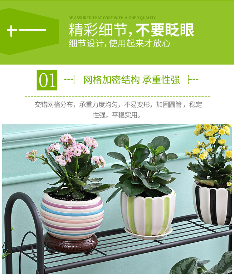 Sàn hoa đứng Sorno Sắt nhiều lớp phòng khách ban công chậu hoa treo tường giá treo củ cải xanh - Kệ mẫu giá sách đẹp