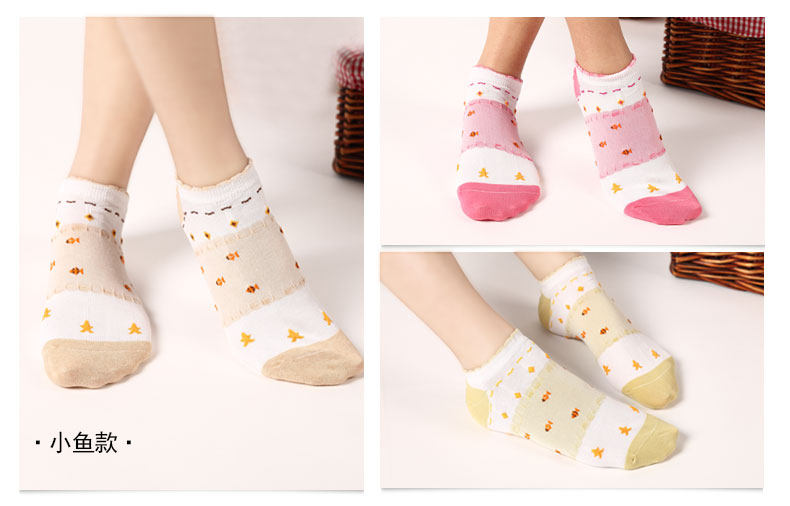 Chaussettes - collants FW002 - Ref 765813 Image 38