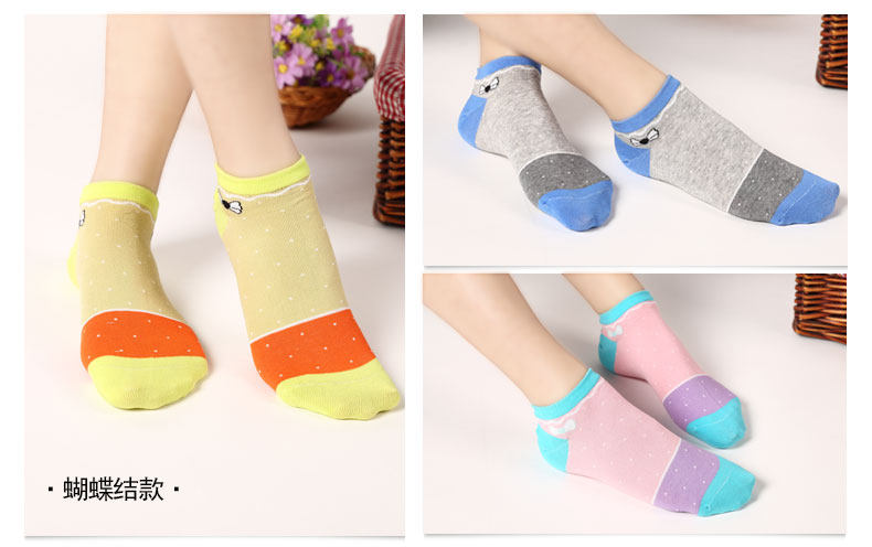 Chaussettes - collants FW002 - Ref 765813 Image 28