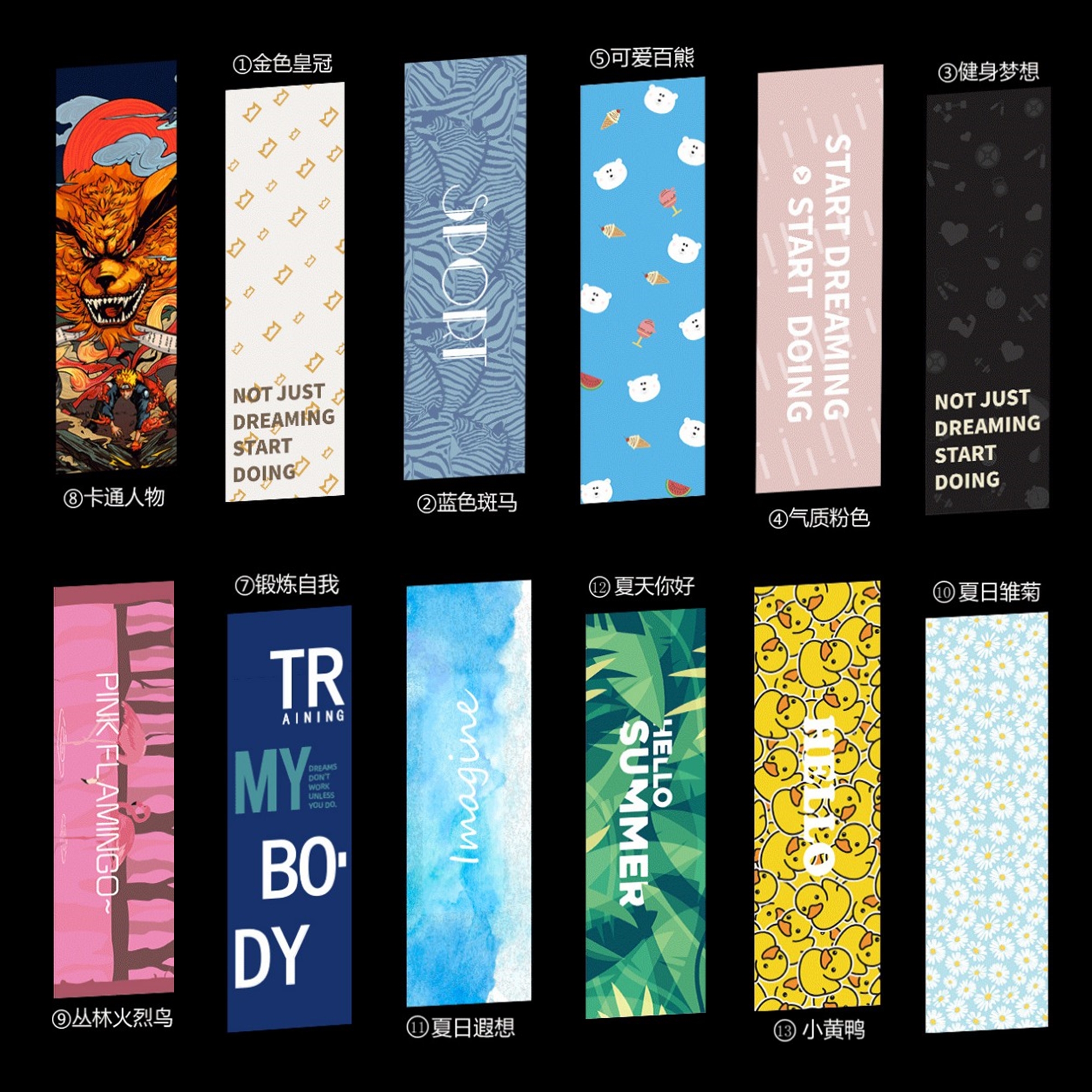 Sports towel cold towel sweat absorbing quick drying ice towel men and women running gym wipe sweat hip hop hip hop street dance custom logo