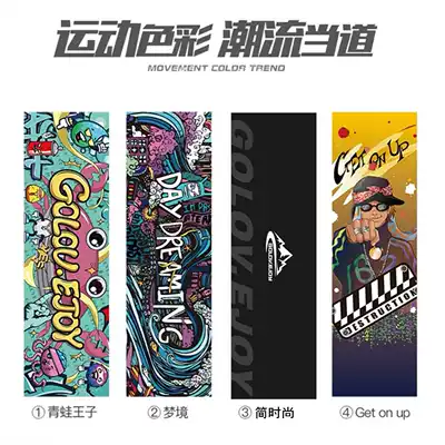 Fashion cold sports towel sweat-absorbing quick-drying men's and women's running sports ice towel gym sweat towel custom logo