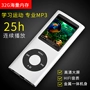 Học sinh mp3 máy nghe nhạc nữ phiên bản máy nghe nhạc mp4 mini nhạc mp6 nhỏ gọn cầm tay p3 dễ thương - Trình phát TV thông minh phat wifi