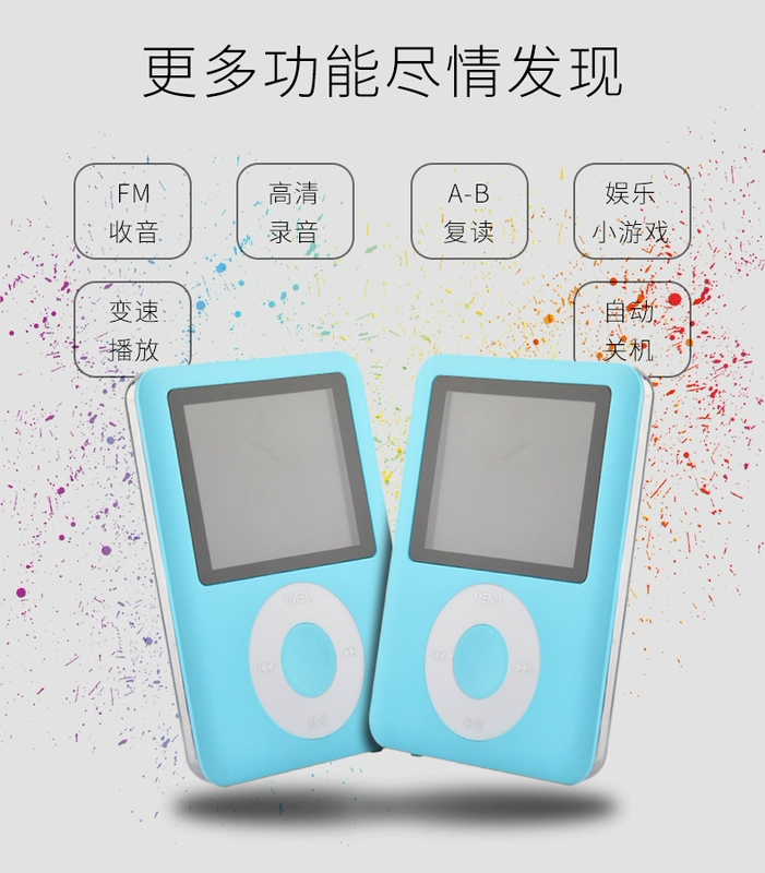 Màn hình siêu mỏng mini sinh viên mp3mp4 máy nghe nhạc thể thao walkman dễ thương ghi thẻ cắm ngoài