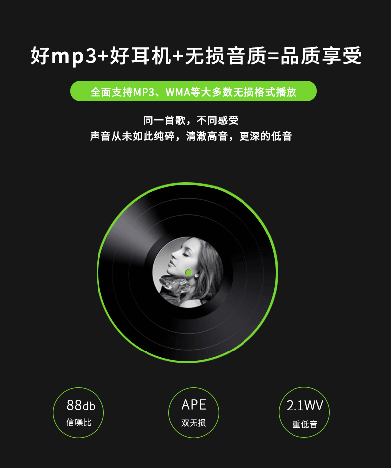 Máy nghe nhạc Mp3 mini student Walkman phim hoạt hình thể thao dễ thương nhạc siêu mỏng Tiếng Anh U đĩa kẹo cao su MP4 - Máy nghe nhạc mp3 