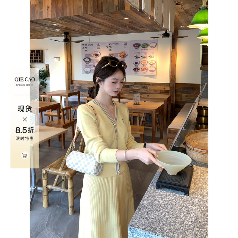Cut Cake LAOSHU Petite 2026 Elegant Complete Outfit for Women Exquisite Early Spring Yellow Woolen Skirt Suit
