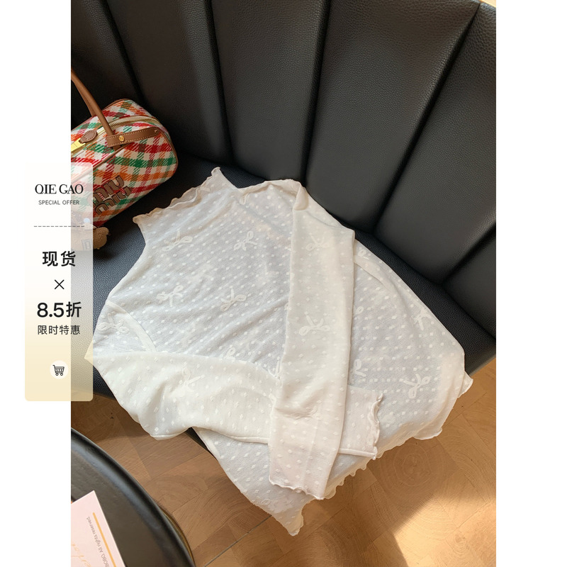 Cut Cake LAOSHU [Heart-Stopping] Petite Winter Design Lace Versatile Long-Sleeve Lace Knit Top
