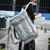 Hong Kong Backpack Mens Shoulder Package Capacity and Multifunctional Mens Trend Student Backpack Fashion Travel Pack