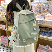 In 2021 the new book package female high school students middle school students in the third to fifth and sixth grade large capacity shoulder bag