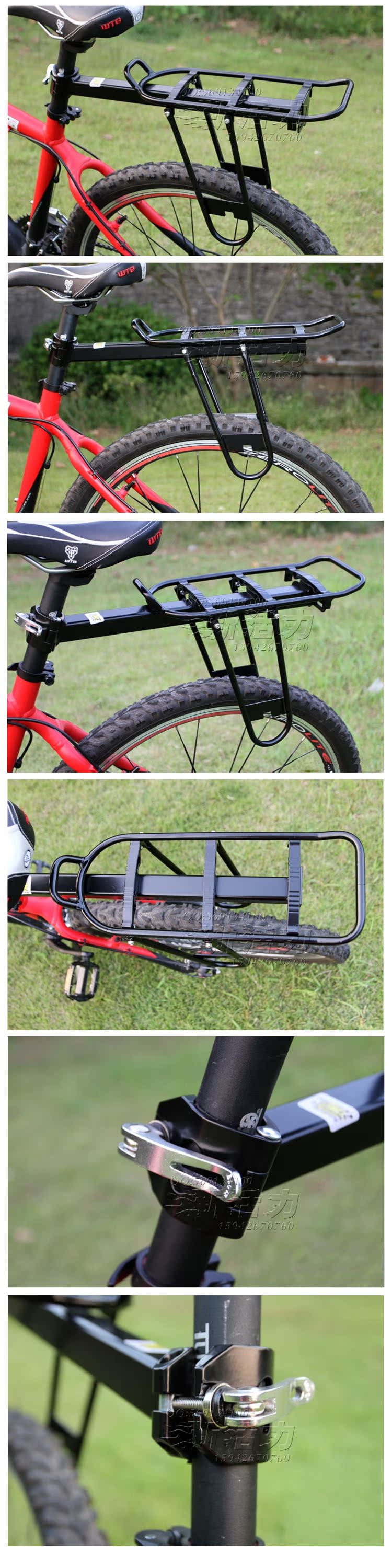 Porte-bagages pour vélo MAX MUSCLE - Ref 2427365 Image 58
