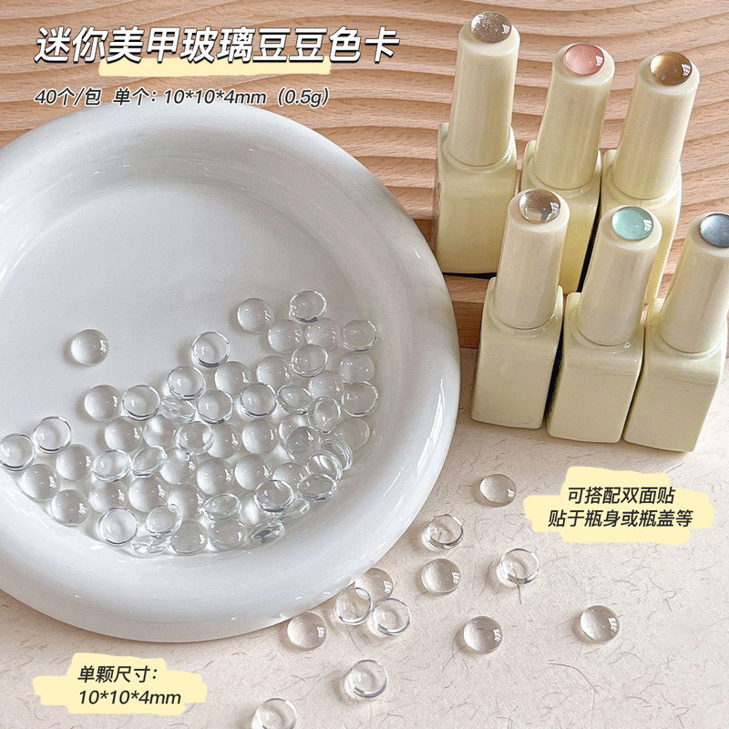 Mini Glass Color Card Nail Art Bead Color Card Nail Polish Gel Swatch High Transparency 3D Round Bead Nail Art Tool
