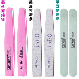 Nail Polishing Strip, Nail Shaping Strip, Nail Surface Polishing Strip, Sponge File, Nail Polish Remover, Nail Care Tool Set