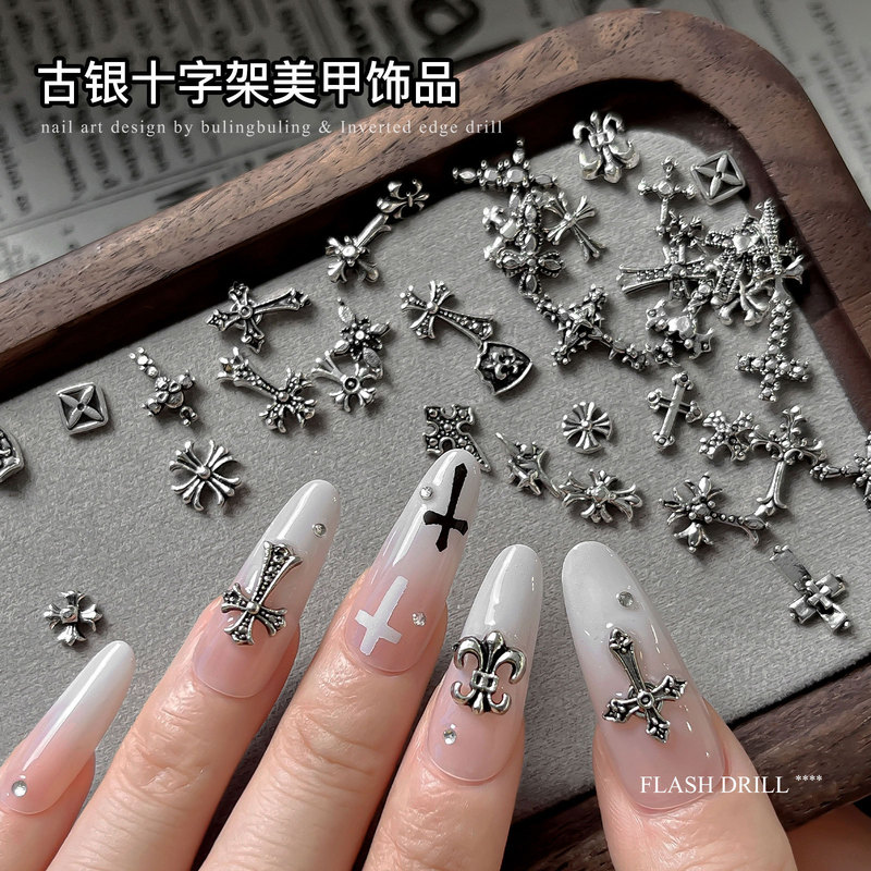 New Antique Silver Cross Nail Art Accessories Mixed Punk Style Three-Dimensional Alloy Nail DIY Decoration Accessories