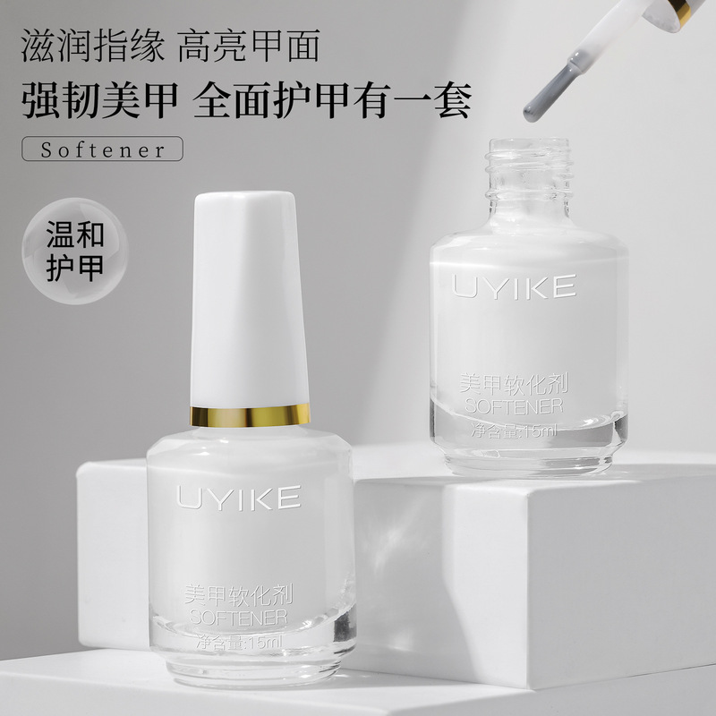 Softener for Manicure, Pre-Treatment to Remove Dead Skin, Soften Dead Skin, Strengthen Nail Surface, Softening Liquid, Nail Care Products and Tools