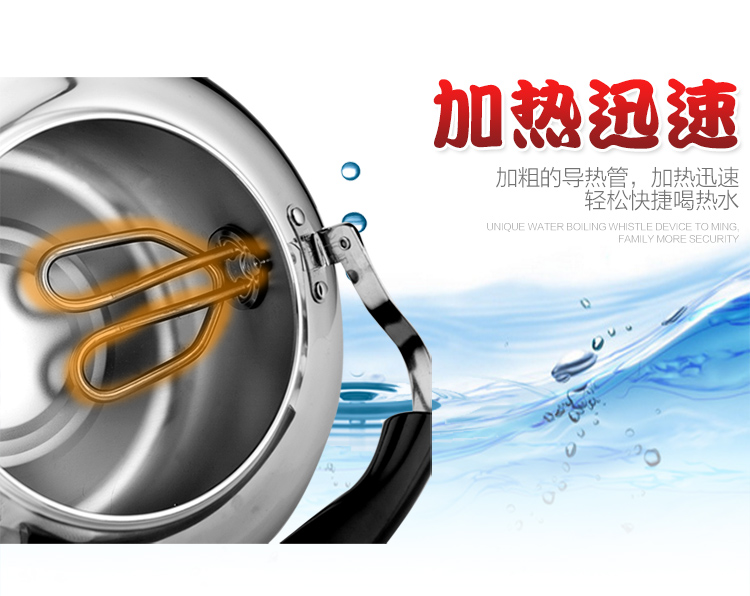 Thép đẹp chính hãng siêu dày dung tích lớn 10 lít còi điện ấm đun nước bằng thép không gỉ ấm đun nước ấm đun nước gia đình - ấm đun nước điện ấm siêu tốc mini du lịch