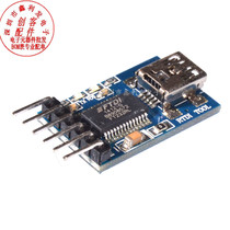 USB to TTL support 3 3V 5v dual power FT232RL FTDI MWC debugger usb to ttl