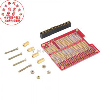 Raspberry Pi 2 generation exclusive HAT hole board DIY welding kit compatible B a type Pi