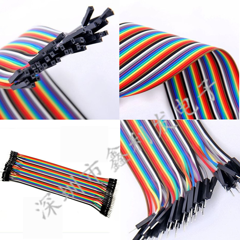 40P color DuPont color line line mother to mother to mother to the mother to the mother to the mother of the mother 10 20 30CM a row of 40