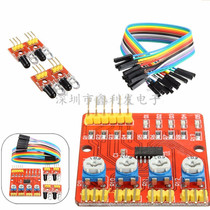 4-way infrared tracing obstacle avoidance sensor module patrol module tracking module intelligent trolley robot