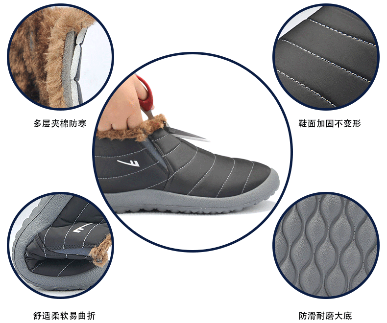 Kéo lại đôi giày tuyết nam mùa đông ấm áp cộng với nhung dày cotton cũ giày bánh mì chống thấm nước giày bông chống trượt giầy cao cổ nam
