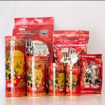 Dingji red goldfish koi fish feed red crucian carp ornamental fish feed energy enhancement fish food Shanghai polishing fish grain