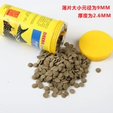 Derui Alien Fish Feed Qing Daofu Blue Shark Head Connking Fish Food и мышиная рыба