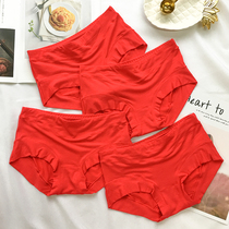 Four New Year Big Red red this year modal mid-waist underwear female cattle no trace soft breifs