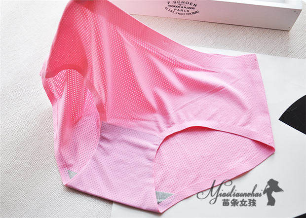 Slip jeunesse en La fibre de bambou - Ref 640890 Image 27