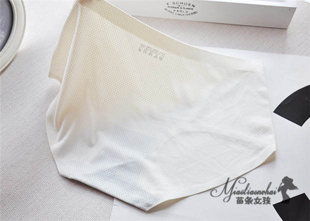 Slip jeunesse en La fibre de bambou - Ref 640890 Image 10