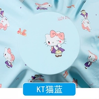 KT Cat Blue/полуметральная цена