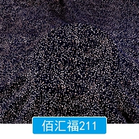 Baihui fu 211/полуметральная цена