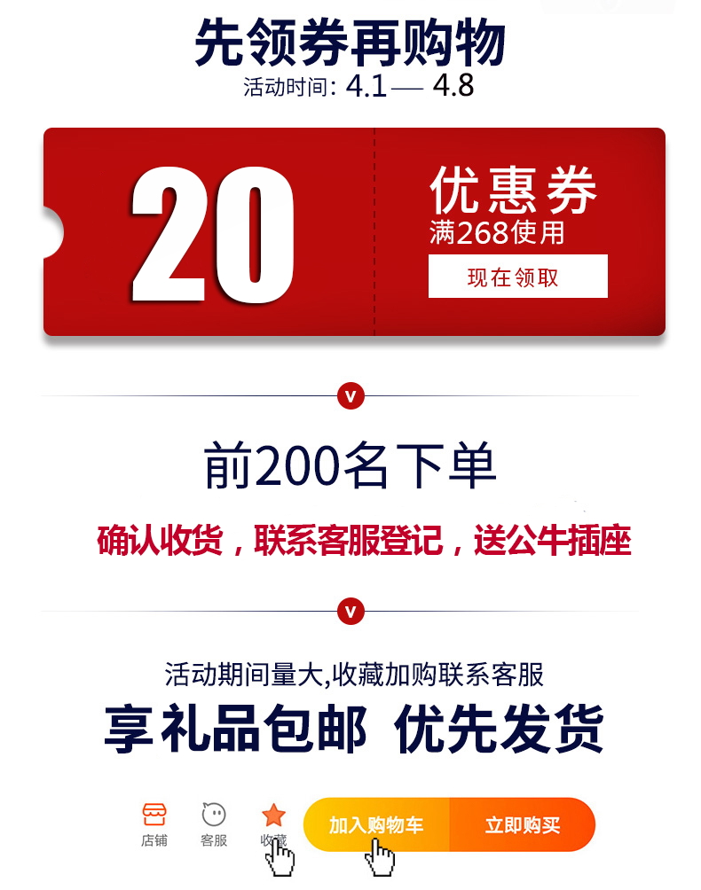 quạt hơi nước boss Nhật Bản sk lá không quạt nhà cực kỳ yên tĩnh máy tính để bàn quạt treo tường quạt sàn lắc đầu - Quạt điện máy quạt công nghiệp