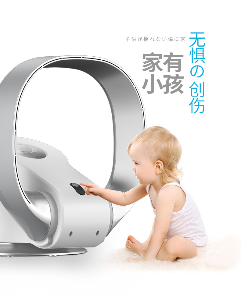 quạt mini cầm tay có đèn Sk chính hãng không lá quạt nhà giường cực kỳ yên tĩnh máy tính để bàn treo tường quạt không quạt bàn lắc đầu thời gian - Quạt điện quạt treo tường vinawind