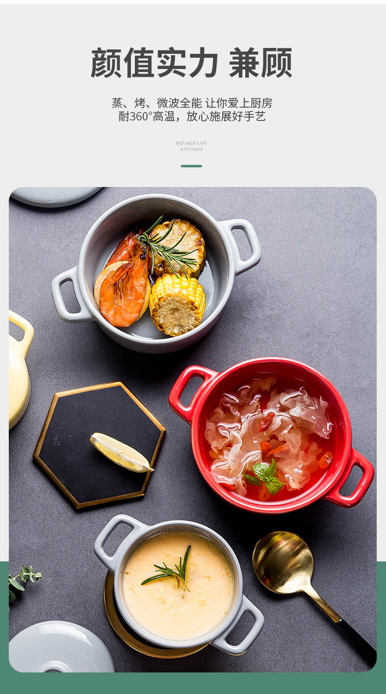 Fiji trent trumpet with cover baby chicken baby custard household Nordic steaming bowl of them see ears the ceramic soup bowl