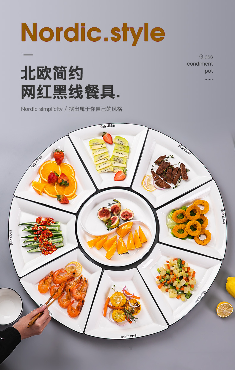 Fiji trent web celebrity 0 home suits the trill hotpot composite ceramic tableware Chinese New Year reunion fan platter