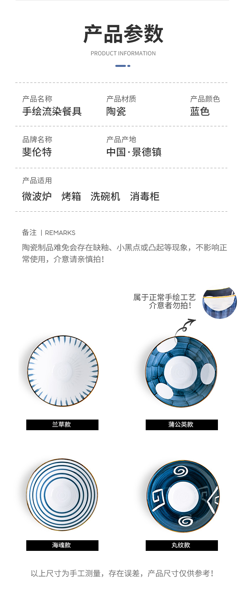 Fiji trent Japanese ceramics rainbow such as bowl with large single rainbow such as bowl bowl mercifully hat to bowl of rainbow such as bowl bowl of tableware