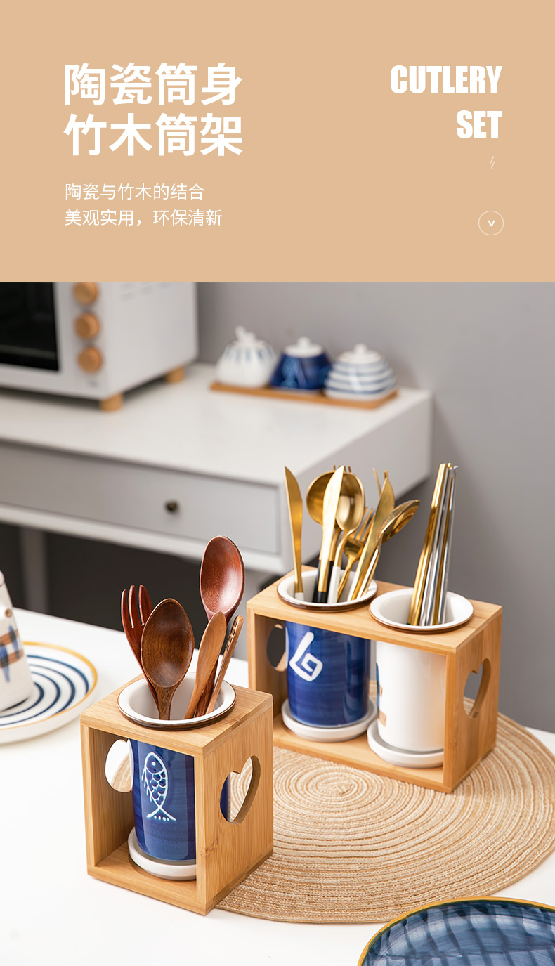 The Fijian trent chopsticks tube informs The ceramic shelf Japanese kitchen chopsticks chopsticks cage drop The receive a case