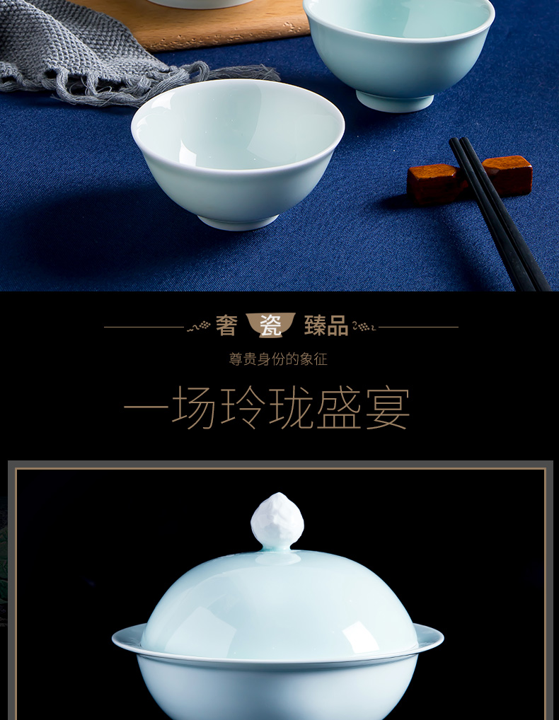 Fiji trent shadow celadon - glazed in dinner suit household jingdezhen Chinese style up phnom penh dishes high - end dishes suit