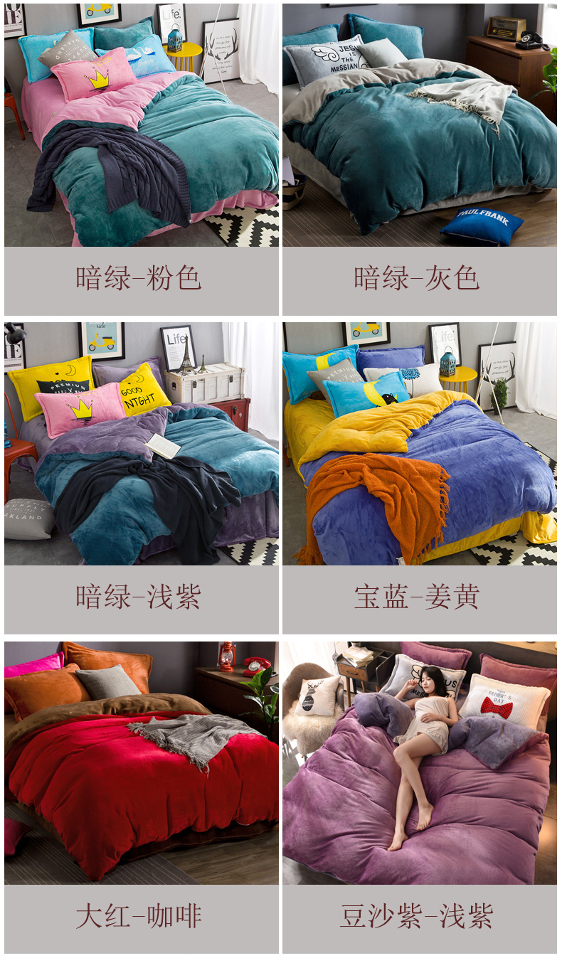 Cộng với nhung flannel quilt đơn mảnh đôi san hô chăn che ký túc xá sinh viên 1,8m mùa thu và mùa đông dày 1,5 mét chăn phao lông vũ