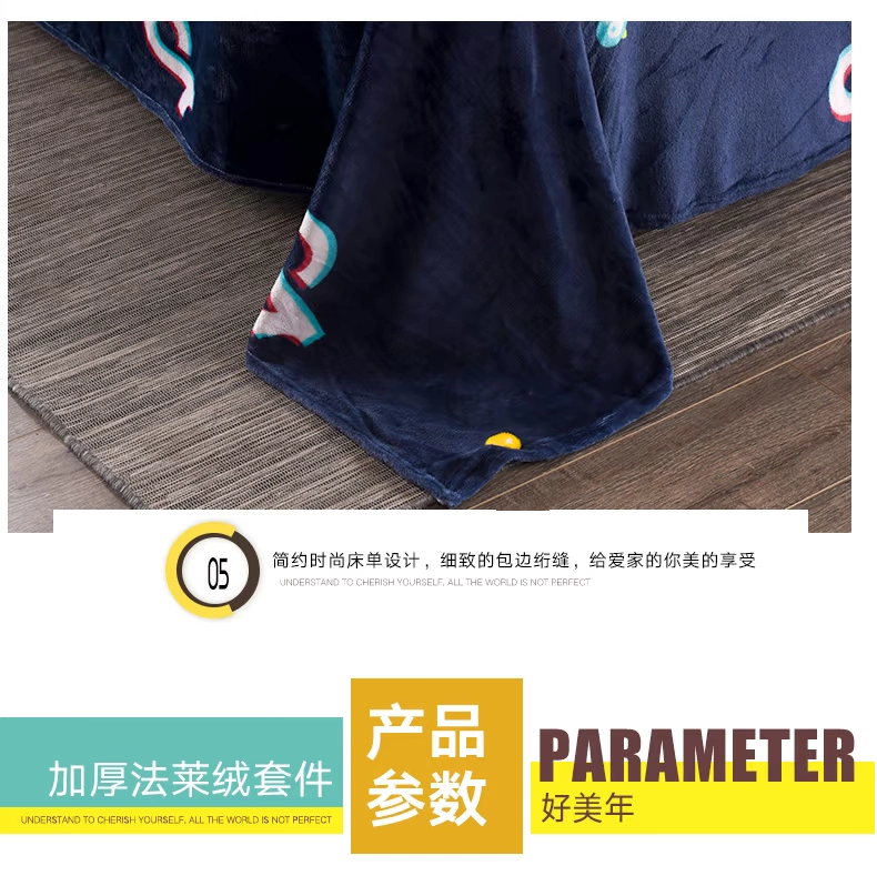 Mùa đông dày gia đình ấm áp nhung san hô bốn luật Levin cashmere flannel tấm hai mặt quilt giường 1.8m - Bộ đồ giường bốn mảnh