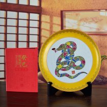 Jingdezhen ceramic plate decorative ornaments Zodiac snake auspicious home crafts Creative entrance luminous blessing map