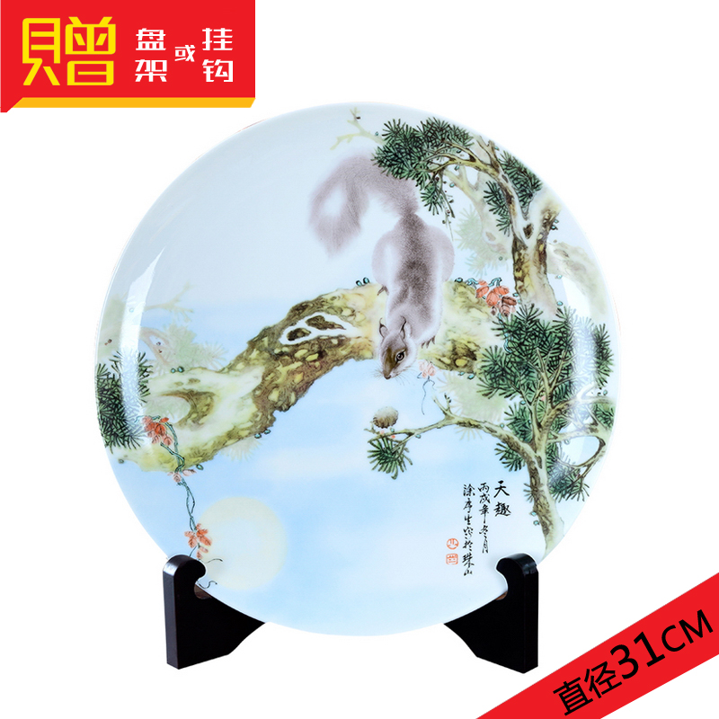 Jingdezhen ceramics home sitting room adornment furnishing articles of handicraft zodiac office creative gift