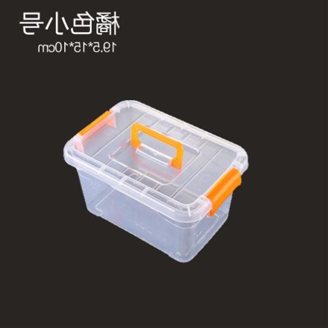 hộp đựng mỹ phẩm có nắp Hộp nhựa vệ sinh hộp lưu trữ hộp lưu trữ hoàn thiện lớn vừa thiết bị gia dụng trong suốt hộp nhỏ hộp nano hộp hộp đựng trang điểm