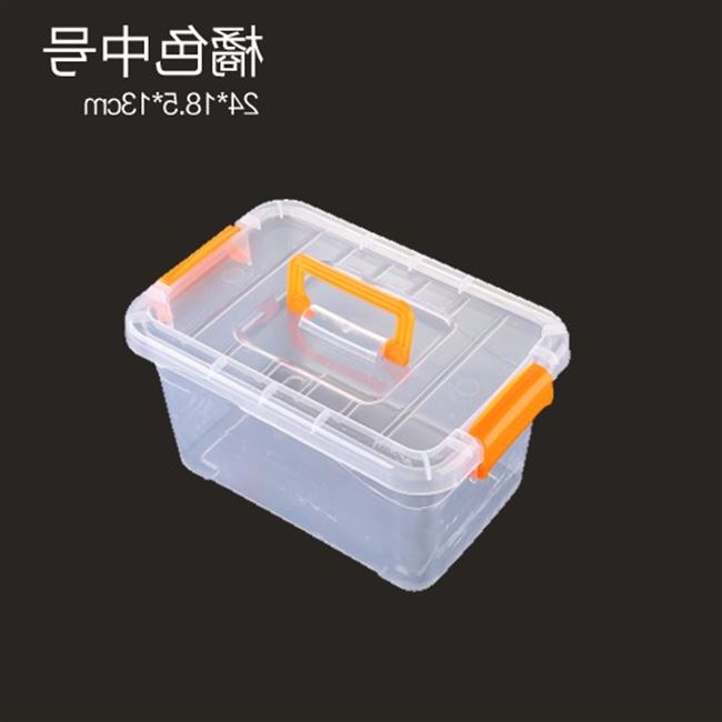 hộp đựng mỹ phẩm có nắp Hộp nhựa vệ sinh hộp lưu trữ hộp lưu trữ hoàn thiện lớn vừa thiết bị gia dụng trong suốt hộp nhỏ hộp nano hộp hộp đựng trang điểm