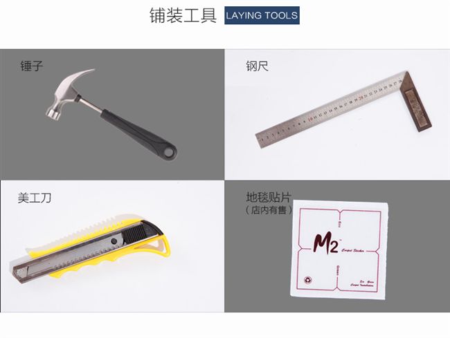 Khu vực tối thân thiện với môi trường chống trượt văn phòng gạch đồ họa cửa công nghiệp nghiên cứu thảm khảm ban công mua thảm trải sàn