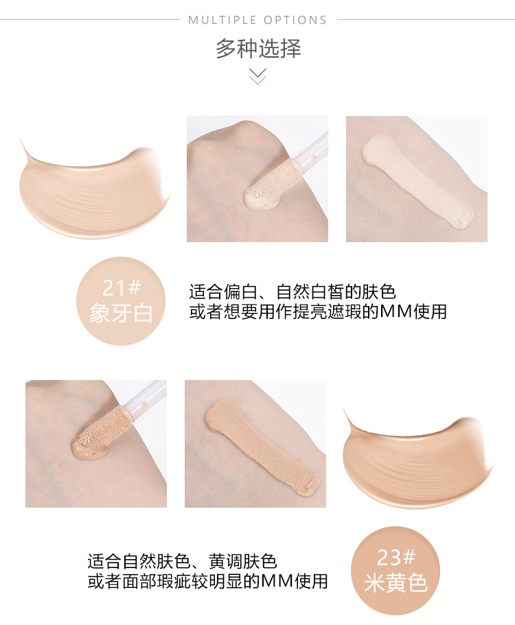Chen Xue khuyên dùng phấn nền dạng lỏng Hàn Quốc BB cream parity DW che khuyết điểm lâu trôi không thấm nước không trang điểm w.lab fit me