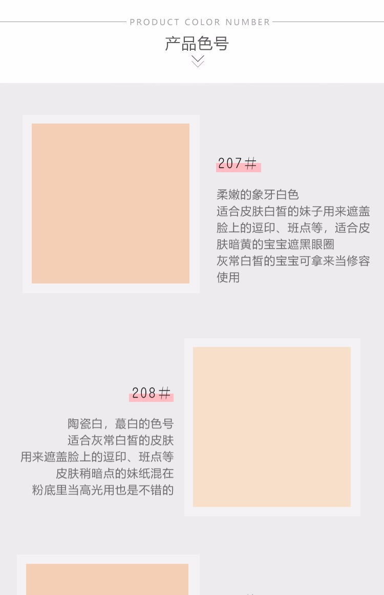 Chen Xue Karma Dermacol Small Golden Tube Che khuyết điểm 30g Siêu che khuyết điểm Không thấm nước Không trang điểm kem che khuyết điểm concealer