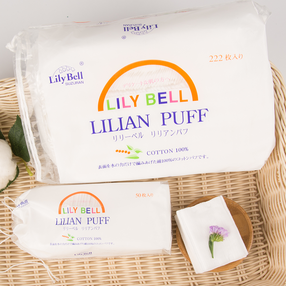 LilyBell/丽丽贝尔 三层纯棉化妆棉卸妆工具温和卸妆棉222片